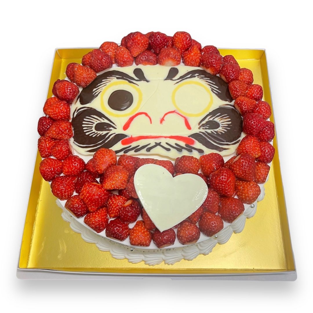 【パーティー用大型サイズ】手書きだるまケーキ